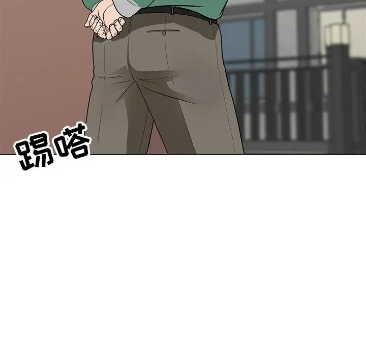 《儿子的乐园》漫画最新章节第9话免费下拉式在线观看章节第【113】张图片