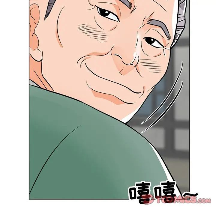 《儿子的乐园》漫画最新章节第9话免费下拉式在线观看章节第【120】张图片