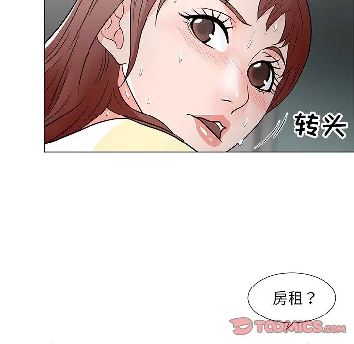 《儿子的乐园》漫画最新章节第10话免费下拉式在线观看章节第【135】张图片