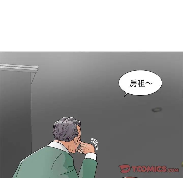 《儿子的乐园》漫画最新章节第10话免费下拉式在线观看章节第【27】张图片