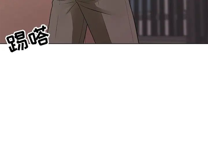 《儿子的乐园》漫画最新章节第10话免费下拉式在线观看章节第【4】张图片