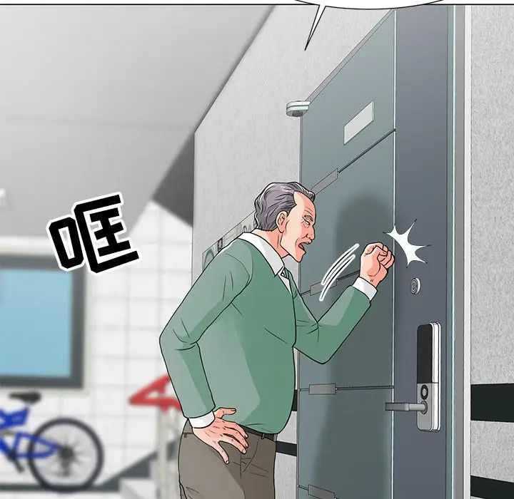 《儿子的乐园》漫画最新章节第10话免费下拉式在线观看章节第【18】张图片