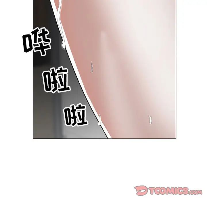 《儿子的乐园》漫画最新章节第10话免费下拉式在线观看章节第【123】张图片