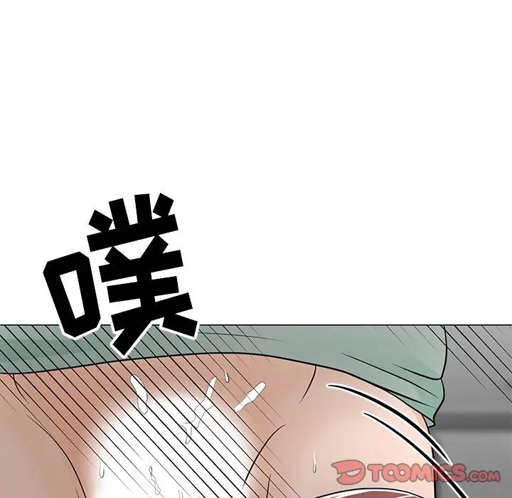 《儿子的乐园》漫画最新章节第10话免费下拉式在线观看章节第【63】张图片