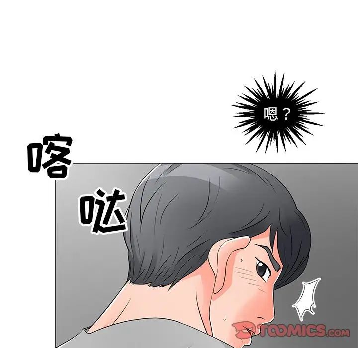 《儿子的乐园》漫画最新章节第12话免费下拉式在线观看章节第【22】张图片