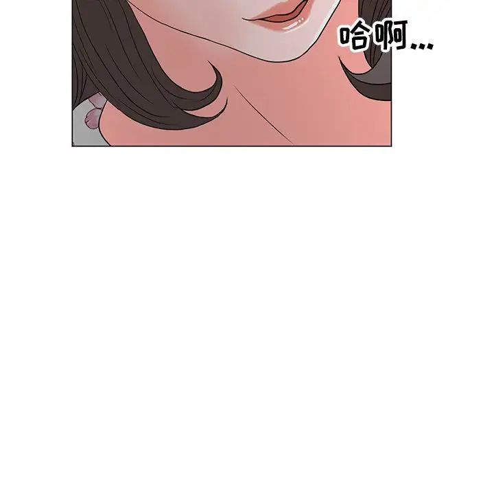 《儿子的乐园》漫画最新章节第12话免费下拉式在线观看章节第【40】张图片