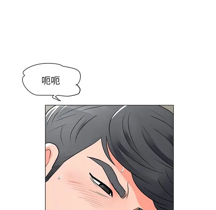 《儿子的乐园》漫画最新章节第12话免费下拉式在线观看章节第【111】张图片