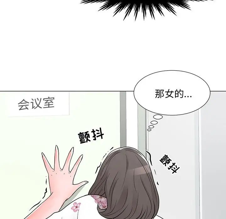 《儿子的乐园》漫画最新章节第12话免费下拉式在线观看章节第【113】张图片