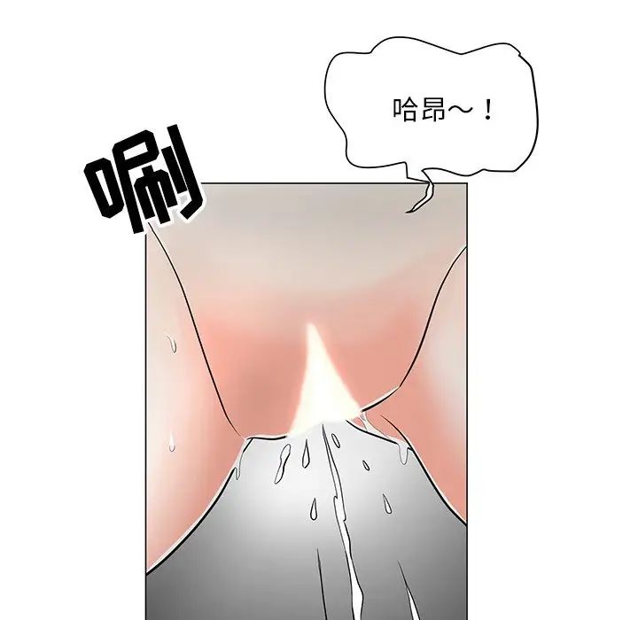 《儿子的乐园》漫画最新章节第12话免费下拉式在线观看章节第【8】张图片