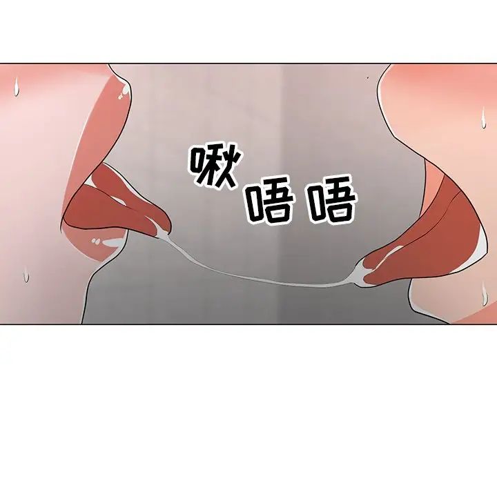 《儿子的乐园》漫画最新章节第12话免费下拉式在线观看章节第【35】张图片