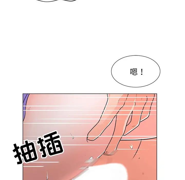 《儿子的乐园》漫画最新章节第12话免费下拉式在线观看章节第【68】张图片