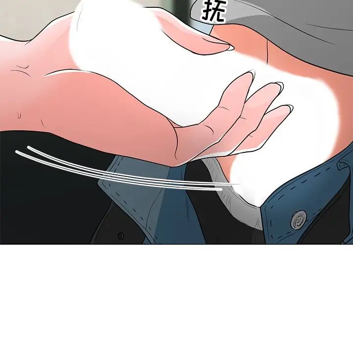 《儿子的乐园》漫画最新章节第12话免费下拉式在线观看章节第【51】张图片