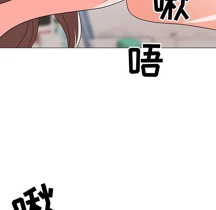 《儿子的乐园》漫画最新章节第13话免费下拉式在线观看章节第【34】张图片