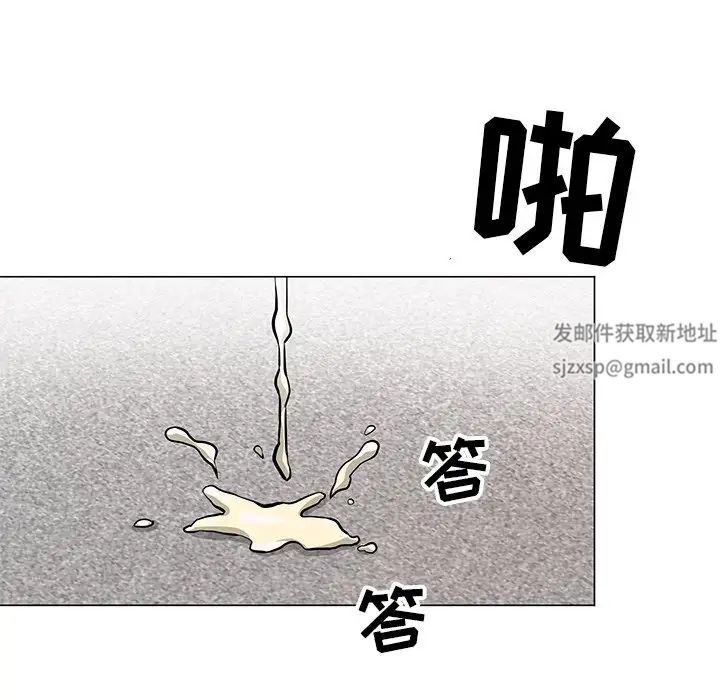 《儿子的乐园》漫画最新章节第13话免费下拉式在线观看章节第【85】张图片