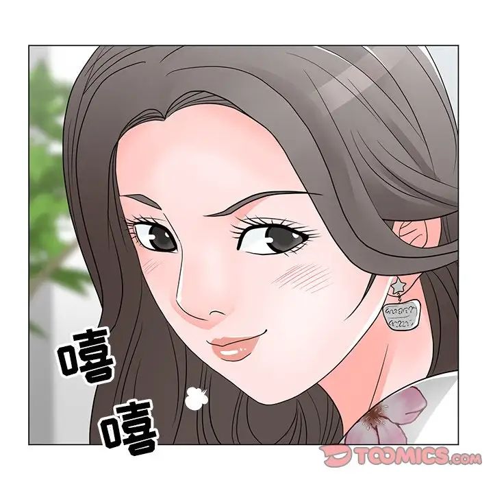 《儿子的乐园》漫画最新章节第13话免费下拉式在线观看章节第【120】张图片