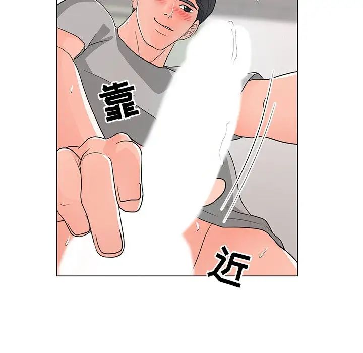 《儿子的乐园》漫画最新章节第13话免费下拉式在线观看章节第【58】张图片