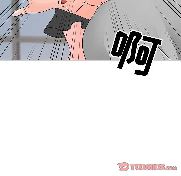 《儿子的乐园》漫画最新章节第13话免费下拉式在线观看章节第【117】张图片