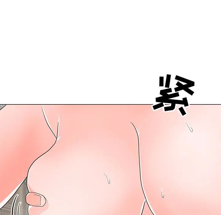 《儿子的乐园》漫画最新章节第13话免费下拉式在线观看章节第【65】张图片