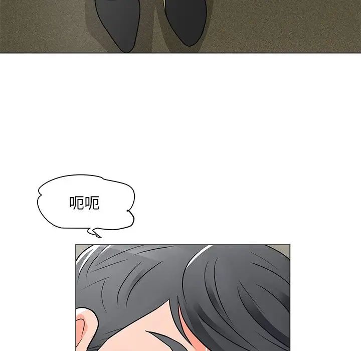 《儿子的乐园》漫画最新章节第13话免费下拉式在线观看章节第【8】张图片