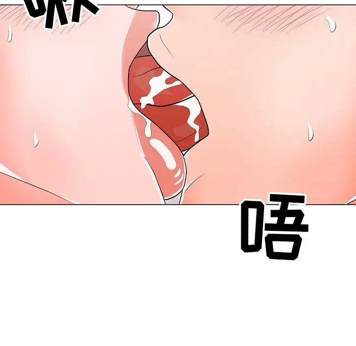 《儿子的乐园》漫画最新章节第13话免费下拉式在线观看章节第【35】张图片