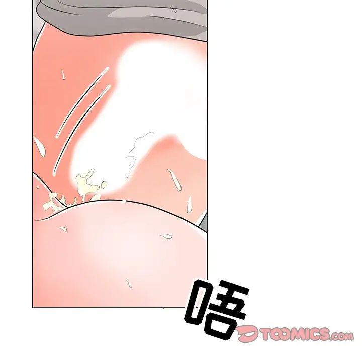 《儿子的乐园》漫画最新章节第13话免费下拉式在线观看章节第【84】张图片