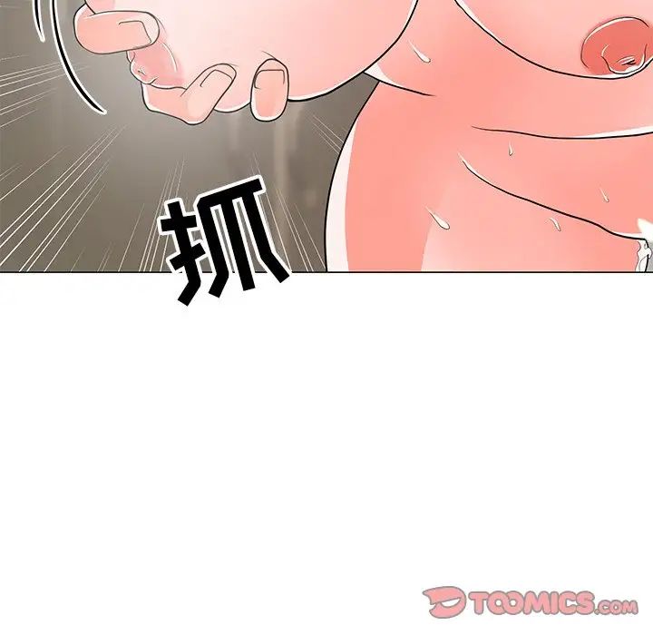 《儿子的乐园》漫画最新章节第13话免费下拉式在线观看章节第【66】张图片