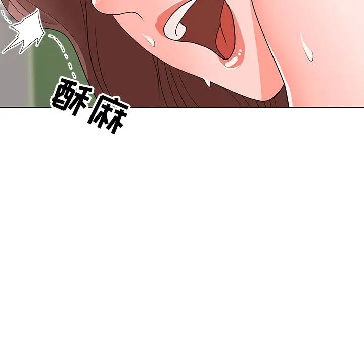 《儿子的乐园》漫画最新章节第13话免费下拉式在线观看章节第【62】张图片