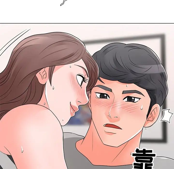 《儿子的乐园》漫画最新章节第13话免费下拉式在线观看章节第【31】张图片