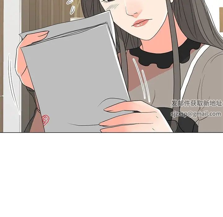 《儿子的乐园》漫画最新章节第14话免费下拉式在线观看章节第【102】张图片