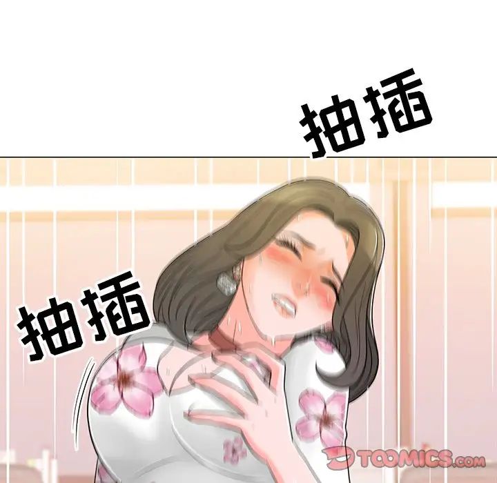 《儿子的乐园》漫画最新章节第14话免费下拉式在线观看章节第【39】张图片