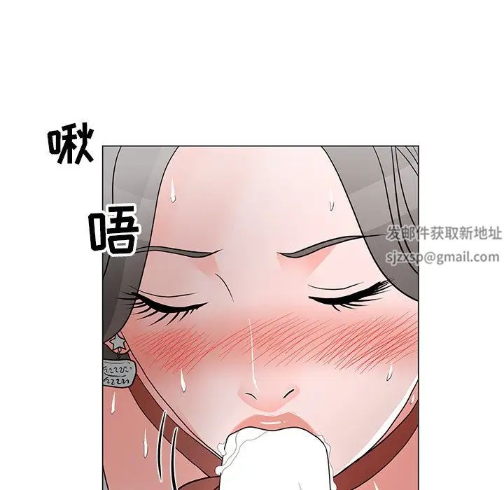 《儿子的乐园》漫画最新章节第14话免费下拉式在线观看章节第【17】张图片