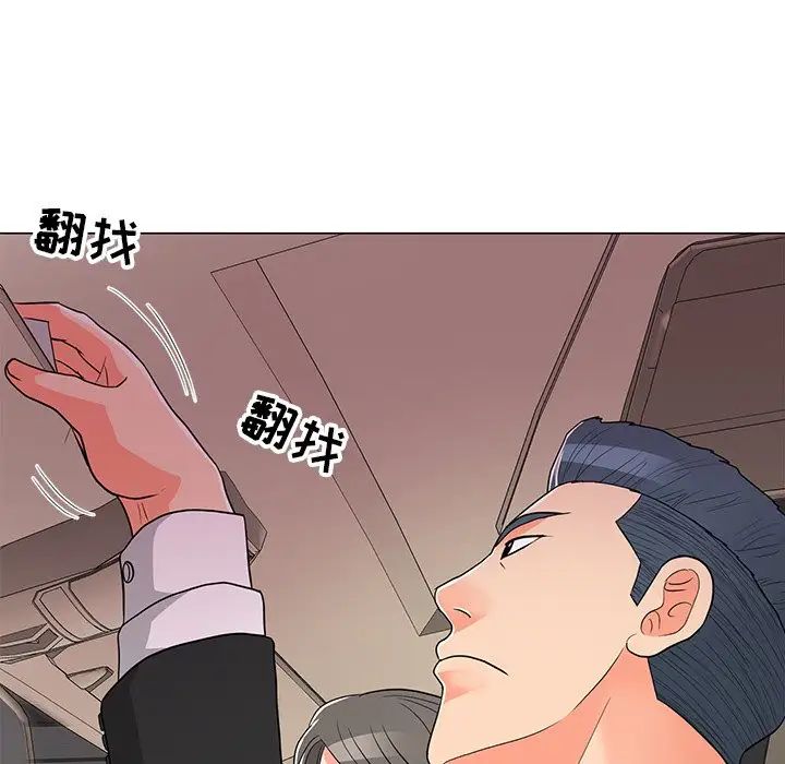 《儿子的乐园》漫画最新章节第14话免费下拉式在线观看章节第【61】张图片