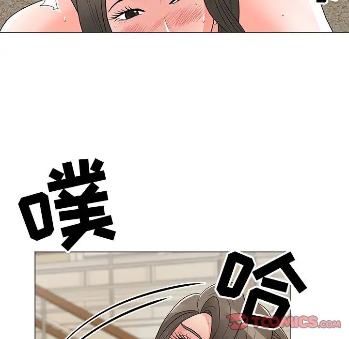 《儿子的乐园》漫画最新章节第15话免费下拉式在线观看章节第【102】张图片