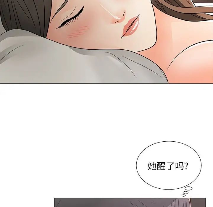 《儿子的乐园》漫画最新章节第15话免费下拉式在线观看章节第【37】张图片