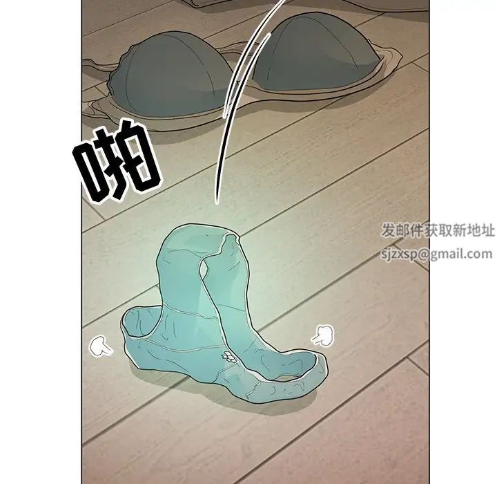 《儿子的乐园》漫画最新章节第15话免费下拉式在线观看章节第【24】张图片