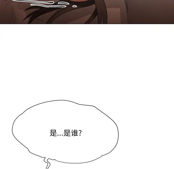 《儿子的乐园》漫画最新章节第15话免费下拉式在线观看章节第【55】张图片