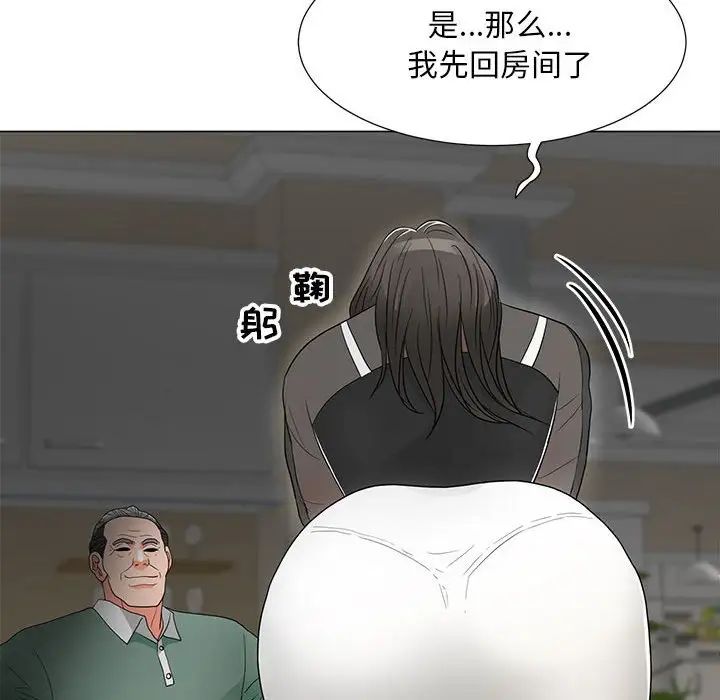 《儿子的乐园》漫画最新章节第16话免费下拉式在线观看章节第【68】张图片