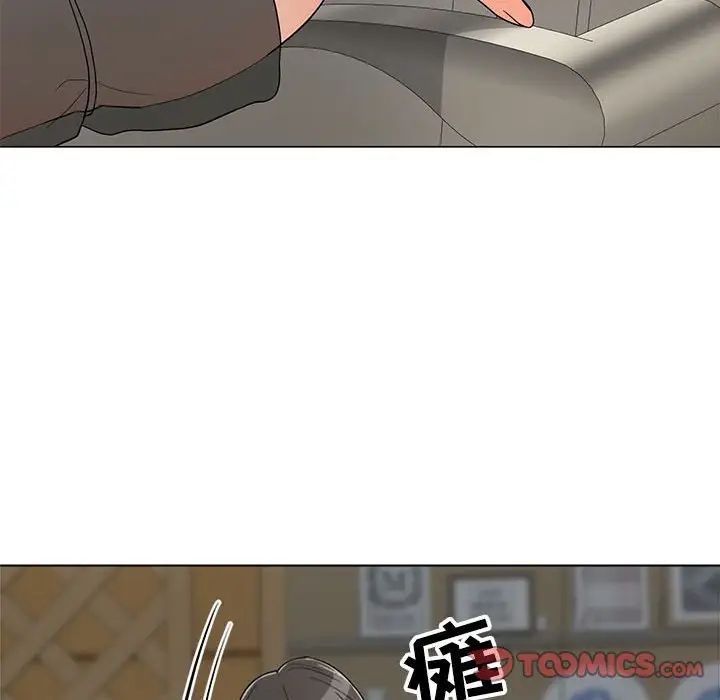 《儿子的乐园》漫画最新章节第16话免费下拉式在线观看章节第【78】张图片