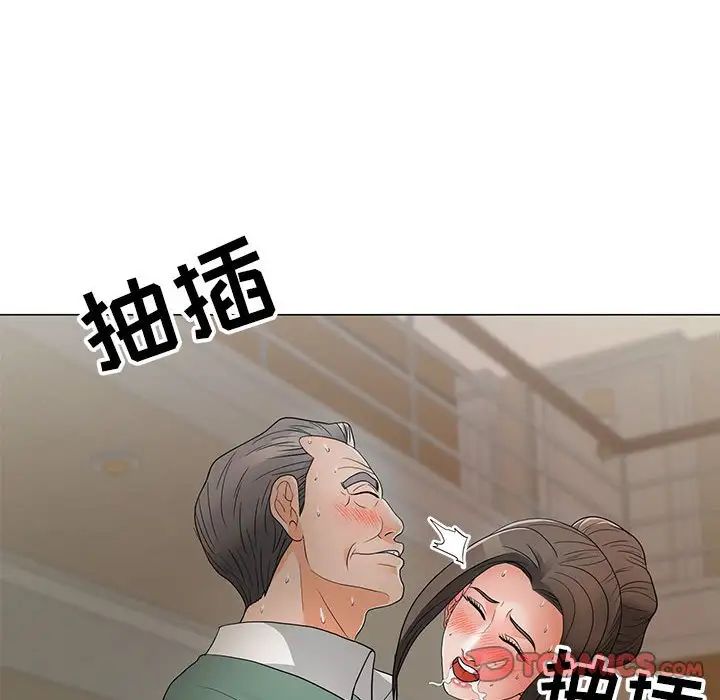 《儿子的乐园》漫画最新章节第16话免费下拉式在线观看章节第【14】张图片