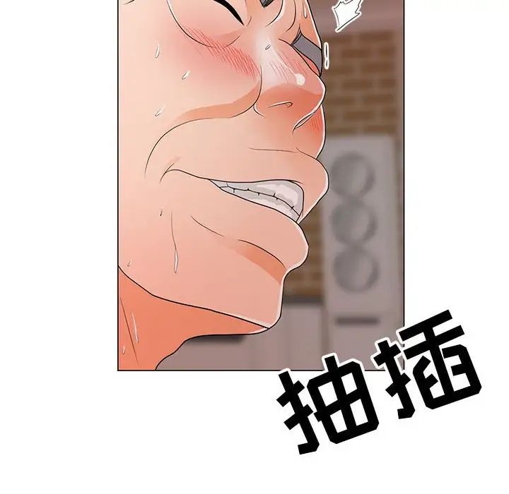 《儿子的乐园》漫画最新章节第16话免费下拉式在线观看章节第【24】张图片