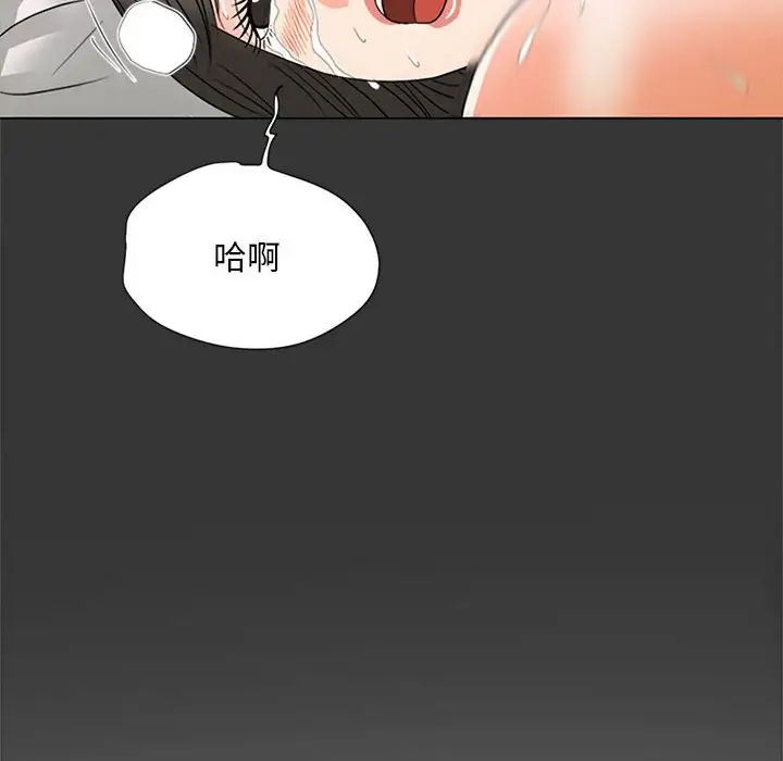 《儿子的乐园》漫画最新章节第16话免费下拉式在线观看章节第【112】张图片