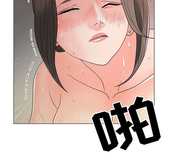 《儿子的乐园》漫画最新章节第16话免费下拉式在线观看章节第【35】张图片