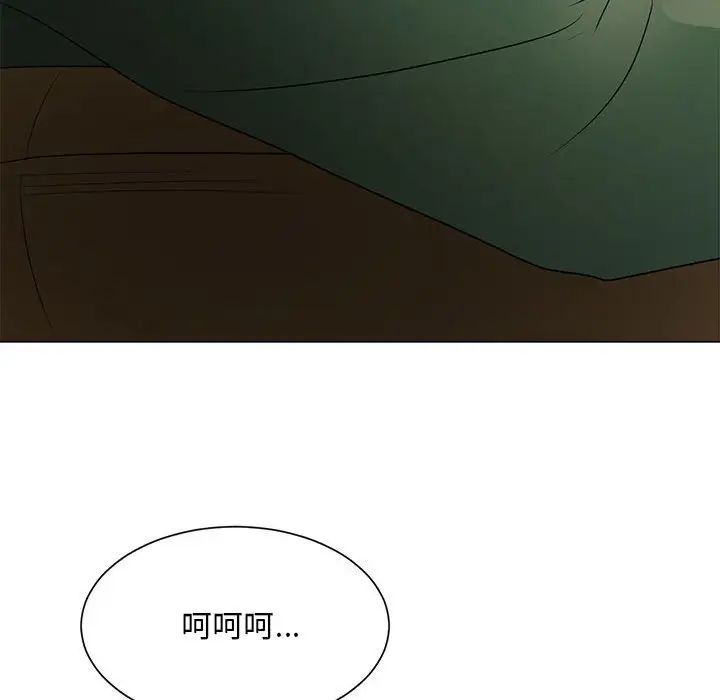 《儿子的乐园》漫画最新章节第16话免费下拉式在线观看章节第【72】张图片