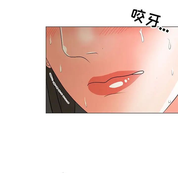 《儿子的乐园》漫画最新章节第16话免费下拉式在线观看章节第【51】张图片