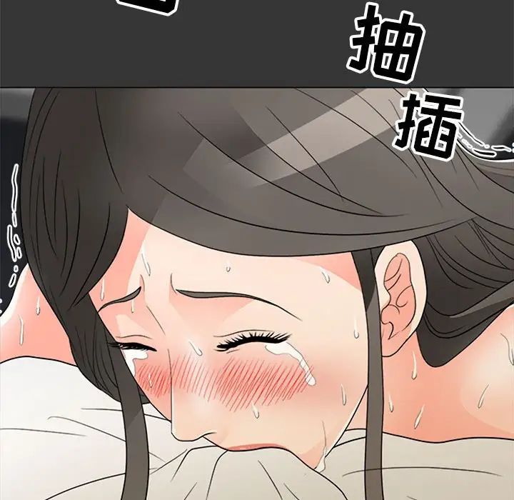 《儿子的乐园》漫画最新章节第16话免费下拉式在线观看章节第【95】张图片