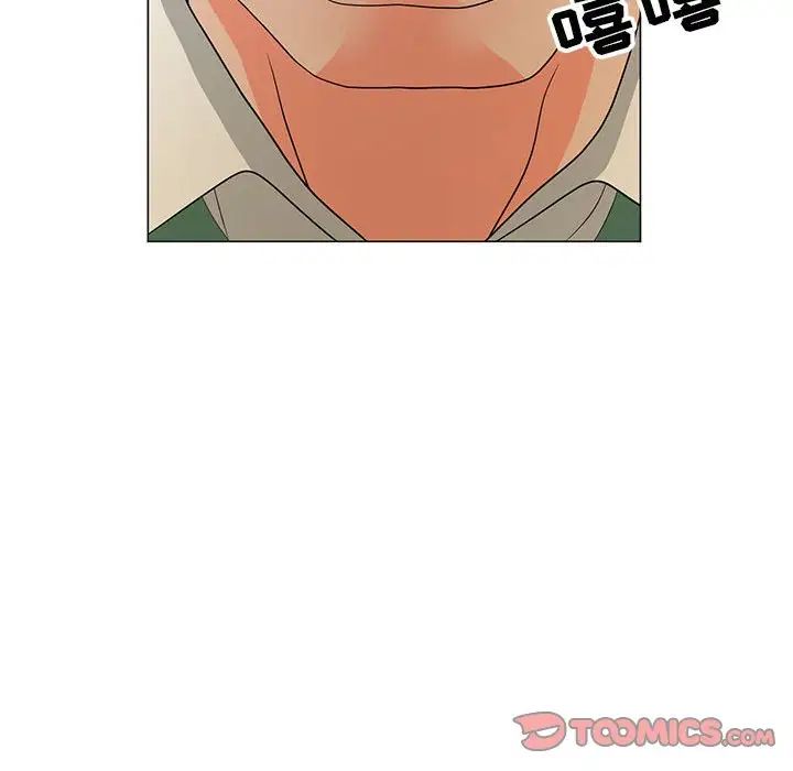 《儿子的乐园》漫画最新章节第16话免费下拉式在线观看章节第【74】张图片