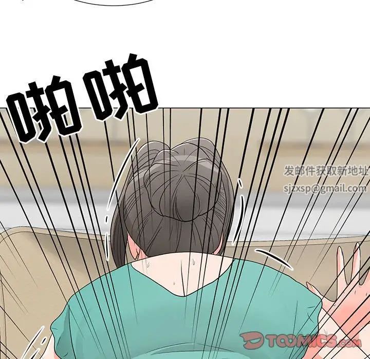 《儿子的乐园》漫画最新章节第17话免费下拉式在线观看章节第【75】张图片