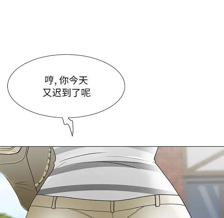 《儿子的乐园》漫画最新章节第17话免费下拉式在线观看章节第【124】张图片