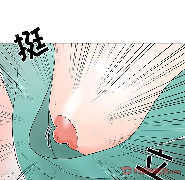 《儿子的乐园》漫画最新章节第17话免费下拉式在线观看章节第【42】张图片