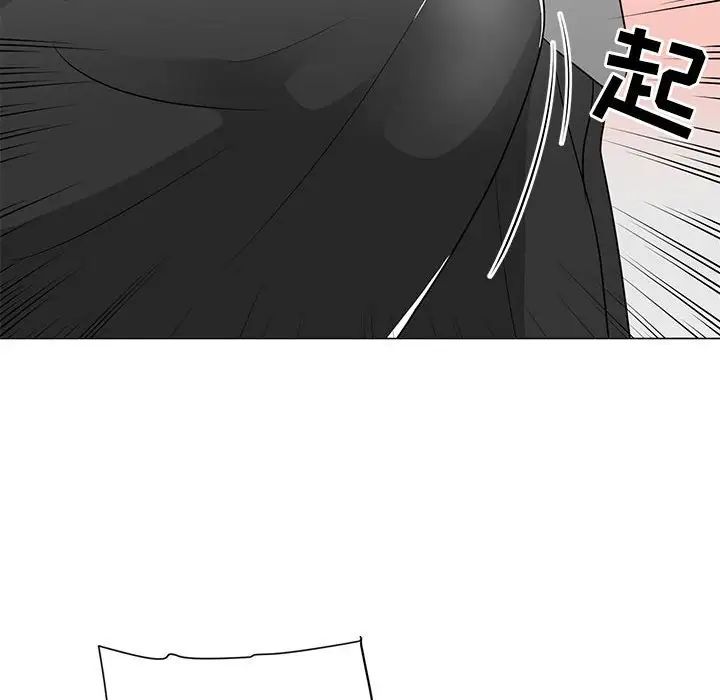 《儿子的乐园》漫画最新章节第17话免费下拉式在线观看章节第【28】张图片